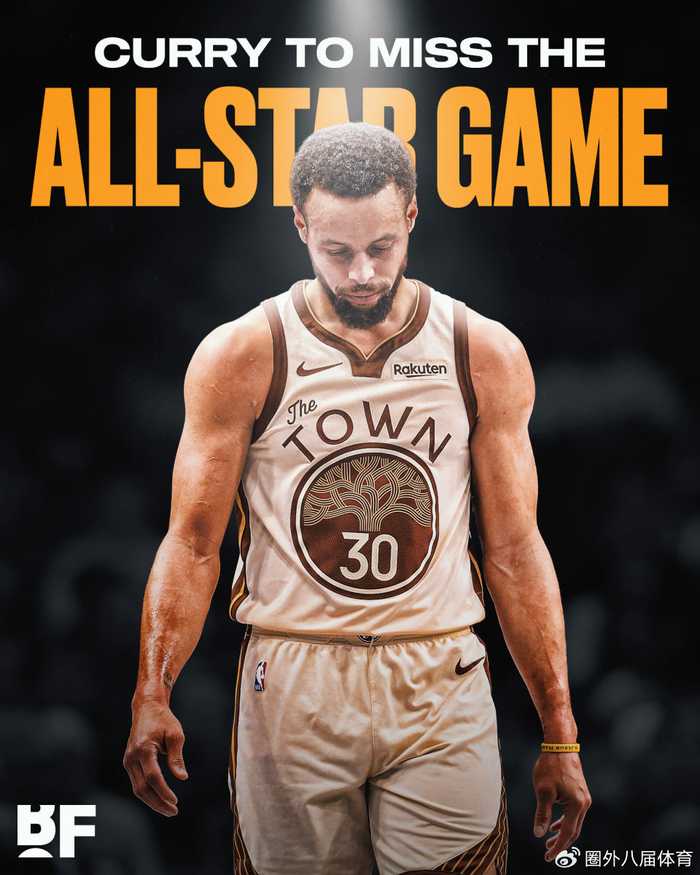 勇士主帅官宣！库里因伤确定退出全明星：詹杜库无缘再次联手太遗憾