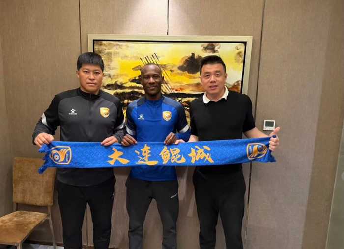 布基纳法索籍前锋巴亚拉加盟大连鲲城