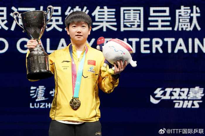 乒乓球单打世界杯赛制调整！孙颖莎冲三连冠，国乒男队力争重夺冠军