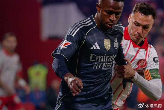 西甲第14轮，吉罗纳1-1皇家马德里